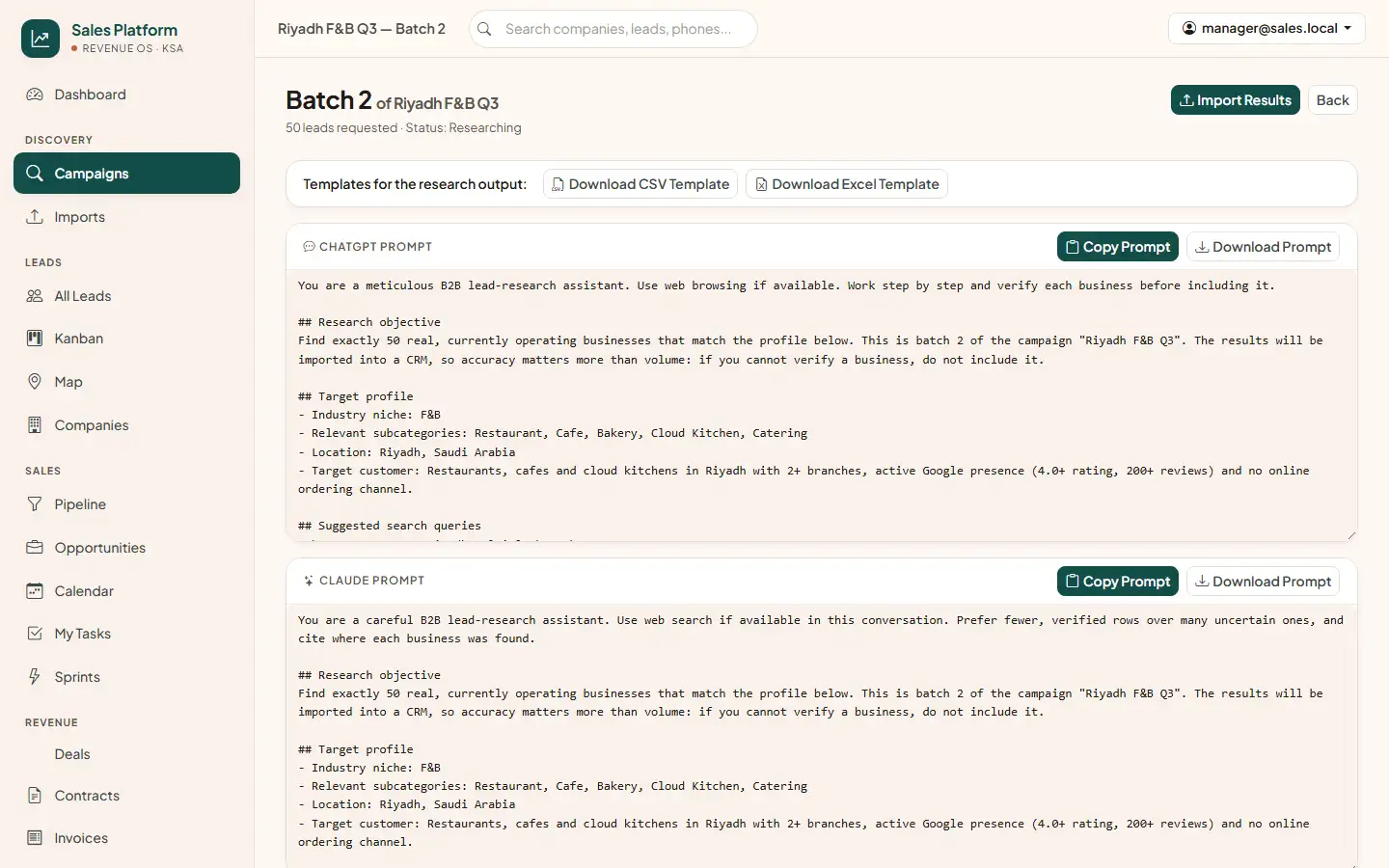 AI research batch with generated ChatGPT and Claude prompts and import templates